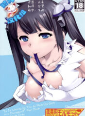 25b6946c96e0a5d4d9ba62dd7d296ba5