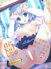 25b84a31ae274e8e7bf20cd40875e886