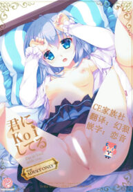 25b84a31ae274e8e7bf20cd40875e886