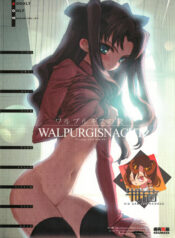 25bf37c97ae484a1b9bf208a41e9f8c1