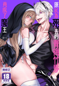 25cb0428767fca74fd664bf6dcf20e9e