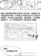 25ce293f0e41e42d637f45806ea330ac