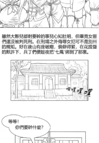 25ce293f0e41e42d637f45806ea330ac