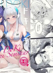 25d711b7f70c6576ed6859305f259b1a