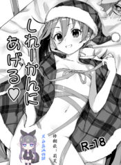 25dc70333e39ec6558902608cac8802a