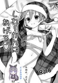 25dc70333e39ec6558902608cac8802a