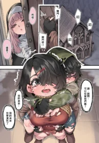 25f17d2cc8cd4b5db856ddb042458262