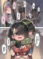 25f17d2cc8cd4b5db856ddb042458262