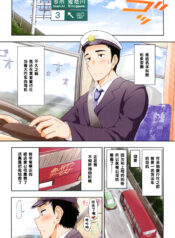 25fe614f651e678ed6d215c2dbd8f2fe