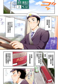 25fe614f651e678ed6d215c2dbd8f2fe