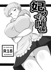 2605e331a912beab03650b898e47e660