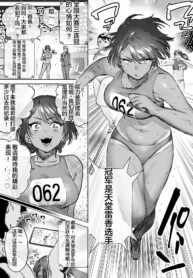 260614d081919b9734fae40ac87f0d2a