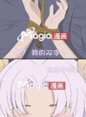 260c0b8c36c1e607da4da6822f093084