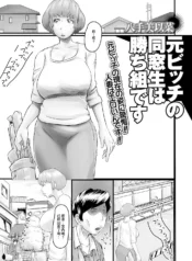 260ddb3149ac65921864052522190eb1