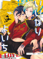 2610db850c4585fbea52f5b51f7a3be6