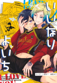 2610db850c4585fbea52f5b51f7a3be6