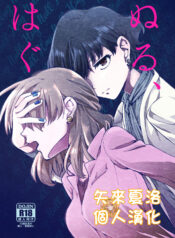 261db83a293e248b4d247c6c606a23fb