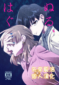 261db83a293e248b4d247c6c606a23fb