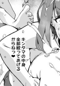 26218bbffed28e96dc6aba9a7bcea4b2