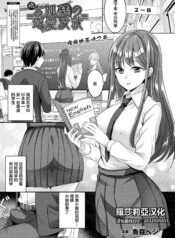 262e2c4d554d39b7f896eb0eb48d9cad