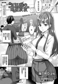 262e2c4d554d39b7f896eb0eb48d9cad