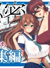 263437985b48cc6a0aa1565712ea5330