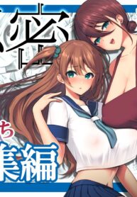 263437985b48cc6a0aa1565712ea5330