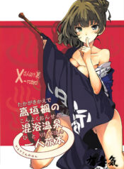 26375cc0b4ff9e8b167a2de8c08d8526