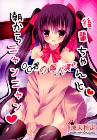 263f1318bfa0f10b54af53960dffd272