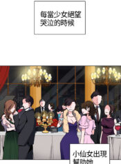 264ef3af8e403093fb340778828ecda4