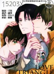 265e95f7ef7b73e35e849b3a6593fe5e