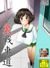 268951bc99b4b17178d6d9c0b5c205db