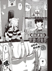 2693684c736a2a621caf32a06eebb60e