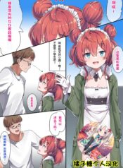 2696306bc88b6828b18c50113a67f276