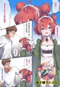 2696306bc88b6828b18c50113a67f276