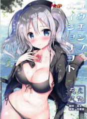 269638ec854351c98033ffc6c90d3f8d