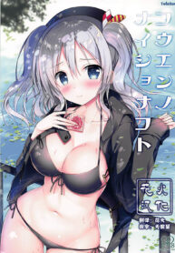 269638ec854351c98033ffc6c90d3f8d