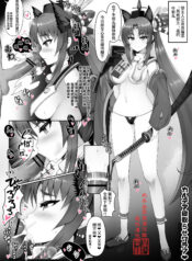 26969208cb373f9c3120cc357b9f38f6