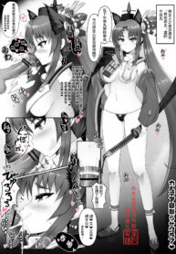 26969208cb373f9c3120cc357b9f38f6