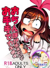 269a285db911f8477b0489abec65d862