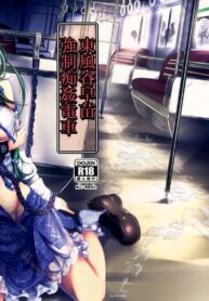 269d58abf7c24d14b9954bf220eceede