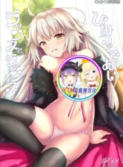 26a293b882ab277a23016ff882010d10