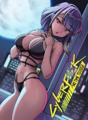 26a8315be0e5247a27daa03d9bb215ed