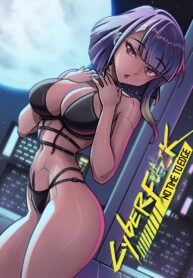 26a8315be0e5247a27daa03d9bb215ed