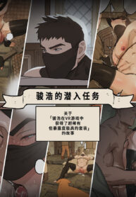 26b1b427df9af28d4039473a7f10f123