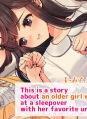 26b310c1e78c8d3e03b23706bbbc3a90