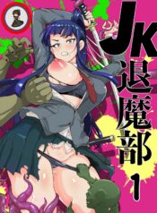 26b8a78faeba2fd4c70627a25ed044df