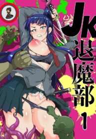 26b8a78faeba2fd4c70627a25ed044df