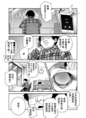 26ba1a9ebd30fc6298d1548550fbae57