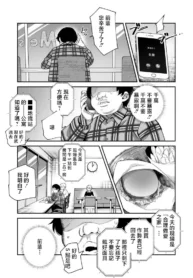 26ba1a9ebd30fc6298d1548550fbae57